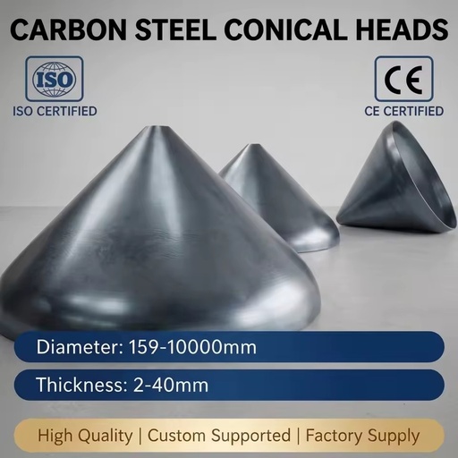 Carbon Steel Conical Head Q345R/Q235B for Petroleum Equipment Large Diameter Thick Wall Pressure Vessel Parts Factory Direct