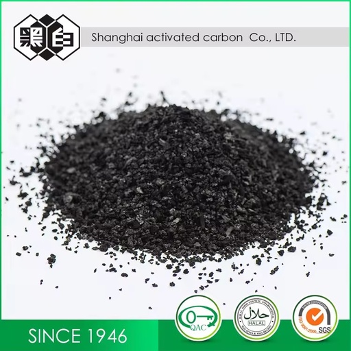 Coal-Based Granular Iodine Value 600-1050 90% Purity 450-550 G/l Apparent Density for Petroleum Additives Water