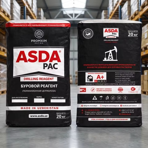 ASDA PAC Drilling Reagent 20kg Polyanionic Cellulose Petroleum Additive 85% Purity