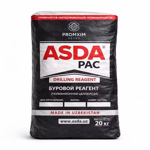 ASDAPAC Model 04 High Viscosity Polyanionic Cellulose Ultra High Purity Oilfield Drilling Fluid Additive Bulk Supply UZ Origin