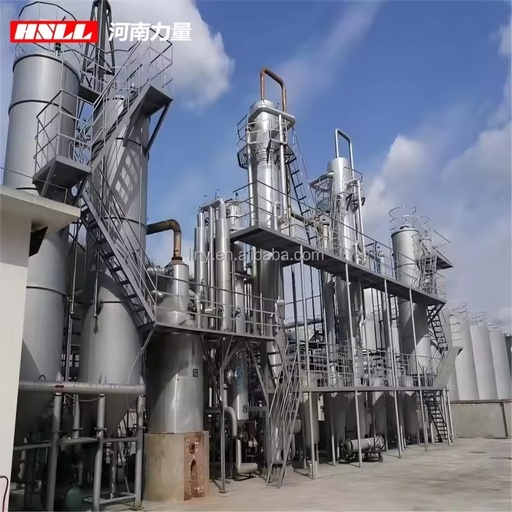 The Latest Technology Used Engine Oil Fuel Oil Crude Oil Refining Machine to diesel Distillation Equipment