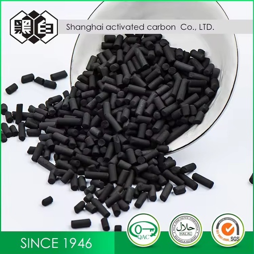 4mm Coal Based Columnar for VOCs Waste Gas Treatment H2S Removal Petroleum Additives