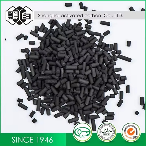 Coal Based Columnar Extruded Cylindrical Adsorbent for Drinking Water Treatment Petroleum Additives High Purity
