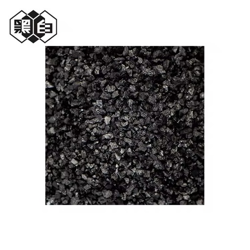 Low Ash Content Import Coconut Shell Granular for Purification Decolorization Petroleum Additives High Purity