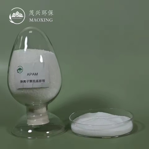 CPAM Polyacrylamide Adsorbent Surfactant for Food Factory Wastewater Treatment High Purity 99%