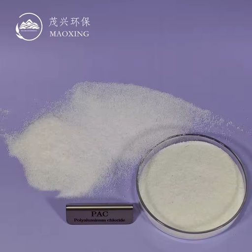 Polyacrylamide PAM Adsorbent Surfactant for Mining Metallurgy Wastewater Flocculation