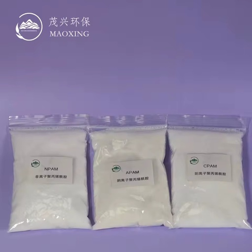 Factory Wholesale Anionic Cationic Nonionic Polyacrylamide PAM for Wastewater Treatment