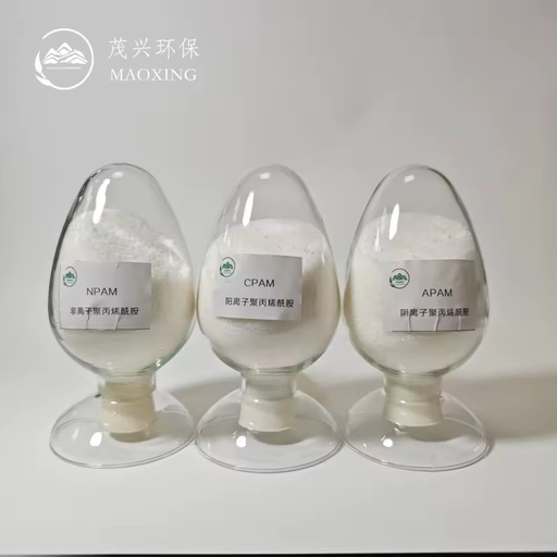 Nonionic Polyacrylamide NPAM High Transparency Flocculant for Industrial Water Treatment
