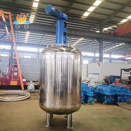 Customized 50L Stainless Steel Continuous Chemical Stirred Tank Reactor Price