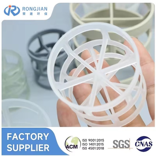 Mass Transfer High Voidage Eco-friendly Durable PP Pall Ring 50mm 16mm-76mm for Industrial Cooling Towers Chemical Resistance