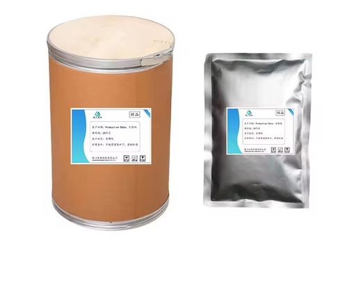 Premium Welan Gum Powder Oilfield Chemical High Viscosity Thickener for Drilling, Cementing & Fracturing Applications