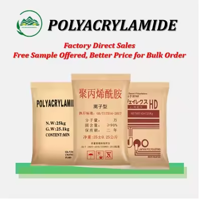 Polyacrylamide PAM Powder High Purity Flocculant Water Treatment Chemical Auxiliary Agent Wholesale