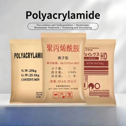 Reliable Nonionic Polyacrylamide NPAM for Landscape Water Treatment Projects