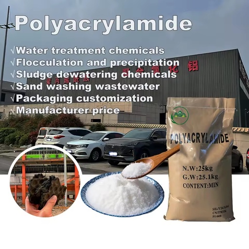 Strong Flocculating Cationic CPAM for Chemical Plant Wastewater Treatment