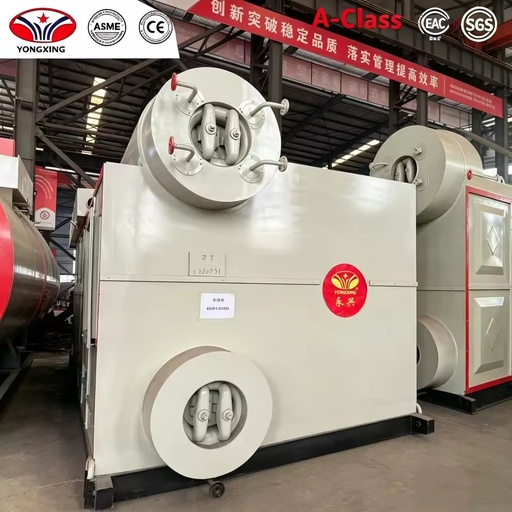 Horizontal Double Drum SZS Oil Gas for Textile Mill Production Steam Process Boiler