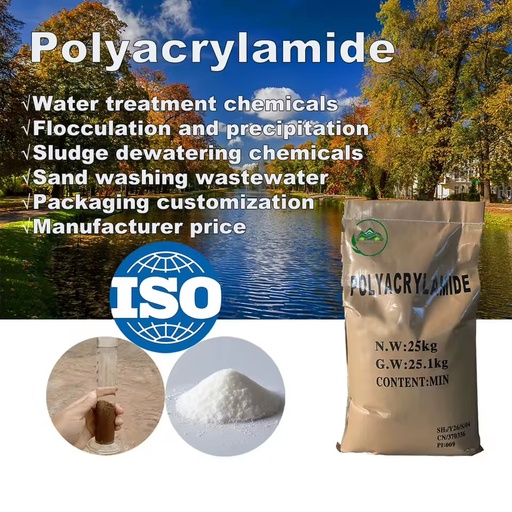 Hot Selling High Purity Grade Polyacrylamide PAM Water Treatment for Oil Drilling