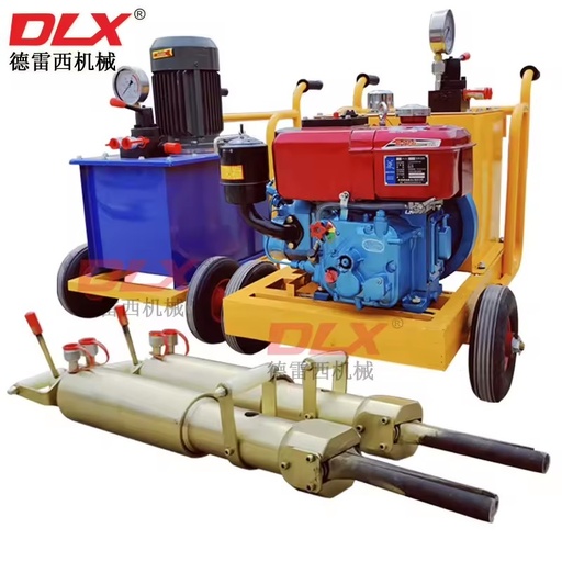 Hydraulic Excavator Stone Splitting Machine Diesel Engine & Electric Breaker Rock Splitter with Core Motor Component