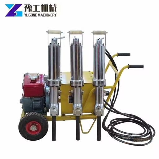 Factory Wholesale Excavator Rock Concrete Mine Splitter Large Rock Splitter