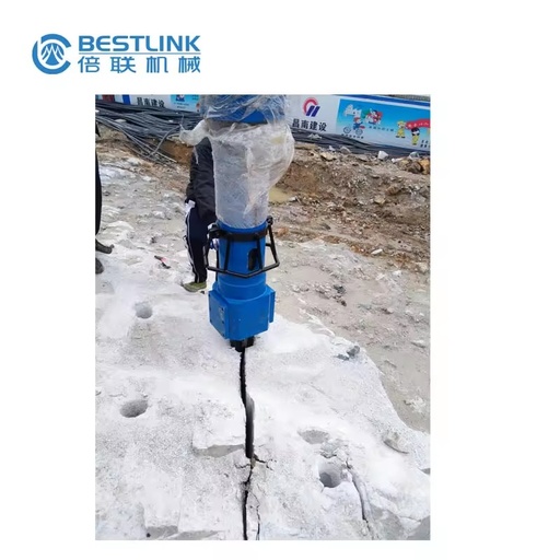Excavator Mounted Hydraulic Rock Splitter