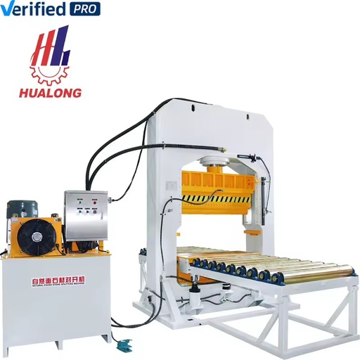 HLSY-C24z Hydraulic Rock Splitter Paving Natural Stone Guillotine Granite Block Splitting Machine for Sale
