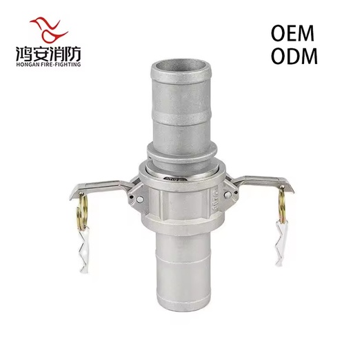 Aluminum Type E Camlock Adapter 1/2-8 Inch Male NPT BSP 250 PSI MIL-C-27487 Quick Release Hose OEM