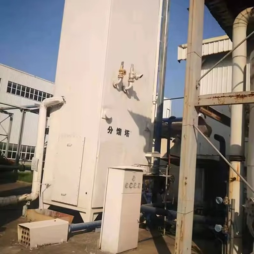 Oxygen Manufacturing Plant Nitrogen Generator Used In Medical/Petroleum With Iso/Ce Certified