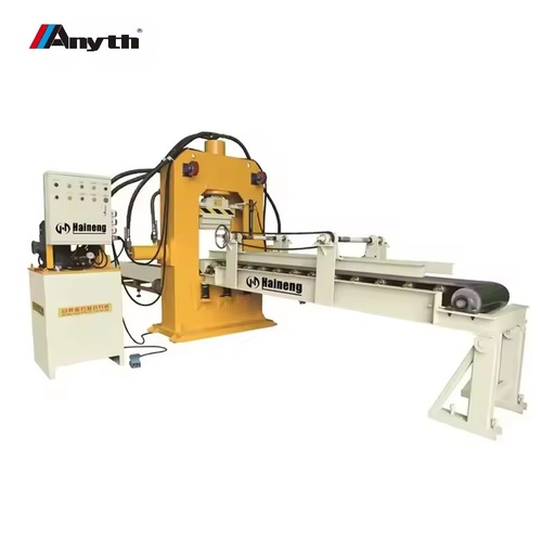 4-Blade High Quality Wall Cladding Cube Stone Rock Splitter Natural Paving Granite Hydraulic Stone Splitting Machine