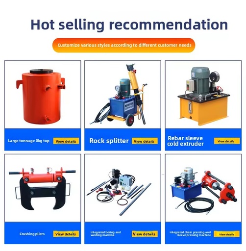 Large Hydraulic Rock Splitting Machine Granite Basalt Hard Stone Splitting Equipment Engineering Special Splitting Rod