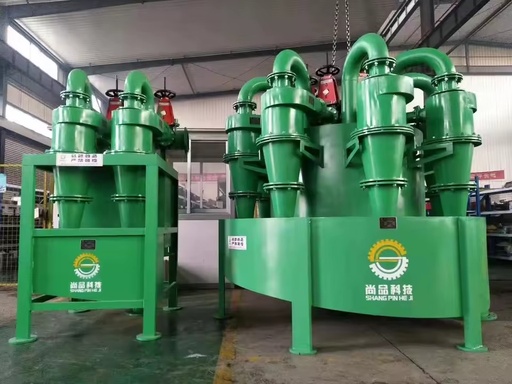 Shangpin Factory OEM Hydrocyclone Gold Mining Gravity Separator ISO CE Certified High Efficiency Low Energy Mud Treatment