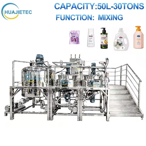 1000l Mixing Tank Liquid Hand Soap Mixing Tank Shower Gel Homogenizer Shampoo Processing Mixer Carpet Cleaner Mixer