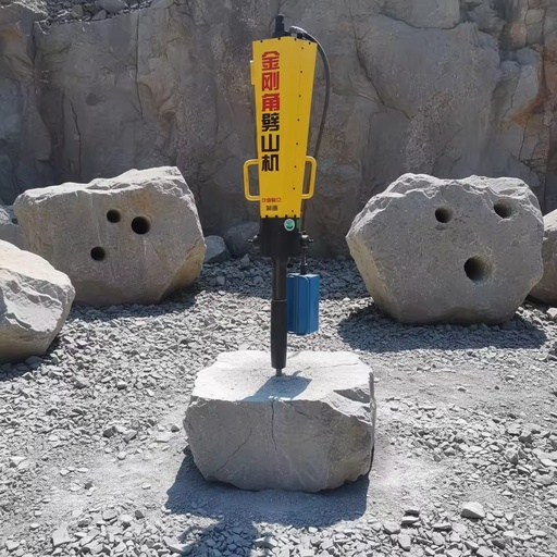 DINGLI Hydraulic Rock Splitter with Pump DL-220/320 for 18-35 Ton Excavators Mining & Quarry Use Ultra Large Stone Breaking