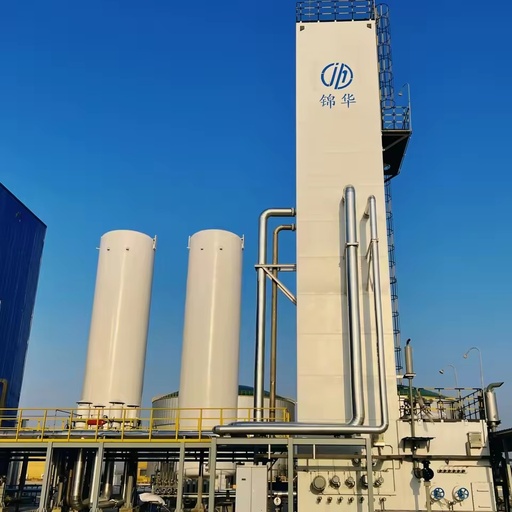 Small and Medium Capacity Cryogenic Gas Generation Equipment 99.999% Liquid Nitrogen Plant for Fuel