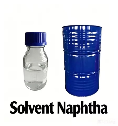 High Quality Organic Intermediate Solvent Naphtha CAS 64742-94-5