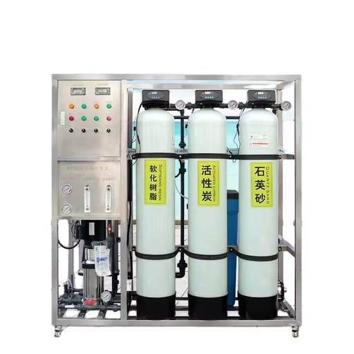 Ro Single-Stage Reverse Osmosis Equipment Industrial Pure for Home Use with Core Pump Component
