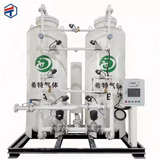 99% High Purity Mini Nitrogen Generator N2 Gas Production Machine Gas Generation Equipment