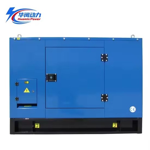 310KVA 100KW 250KW Silent Portable ATS Auto Start Water Cooled Natural Gas & Biogas High Efficiency Generators for Home