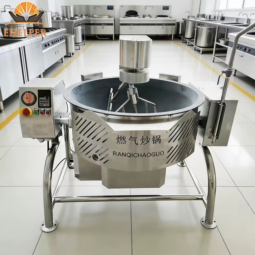 150L Gas Cast Iron Tilt Pot, Planetary Non-stick Blade Mixer, Adjustable Fire & Speed, Detachable Inner Wok CE Certified