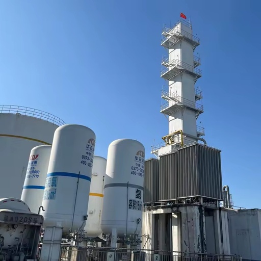 High Quality Cryogenic Air Separation Plant Good Price Gas Generation Equipment System