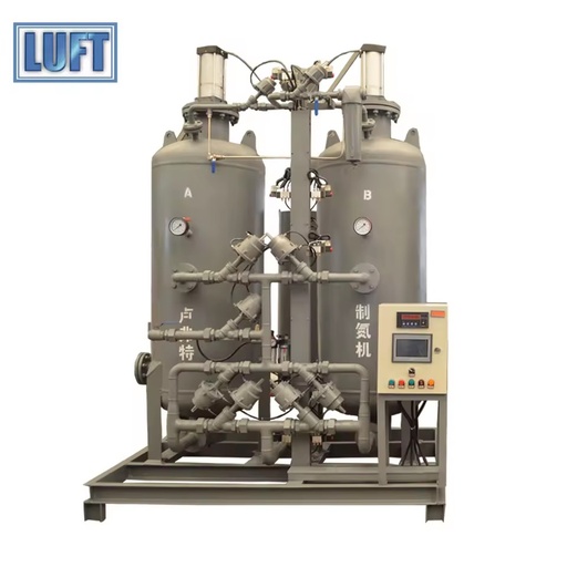 2025 Auto Start Stop Portable PLC Controlled PSA Nitrogen Generator New Oxygen Nitrogen Gas Making Gas Generation Equipment