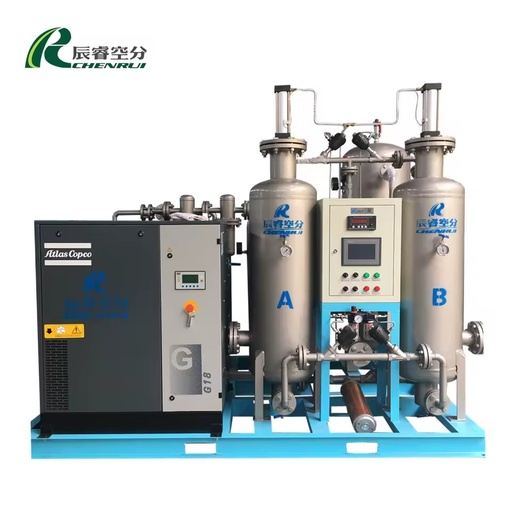 Plant N2 Generator Popular Small Nitrogen Generator Equipment Portable Nitrogen Gas Generator