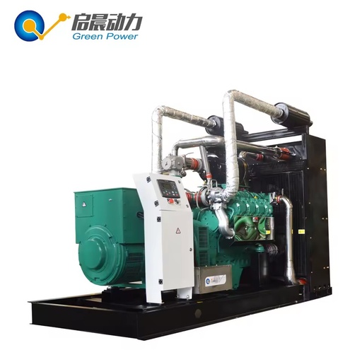 CNG LPG 150kw Natural Gas Generator Set Biomass Power Generation Biogas Generator Natural Gas Power Generation Equipment