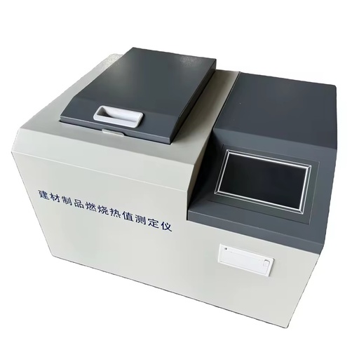 Automatic Oxygen Bomb Calorimeter Measuring the Calorific Value of Coal
