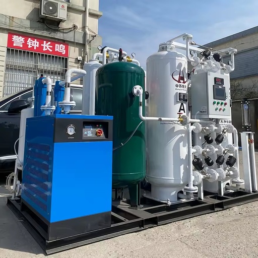Factory Sale PSA Gas Making Machine High Purity 99.999% Nitrogen Generator for Laser Cutting