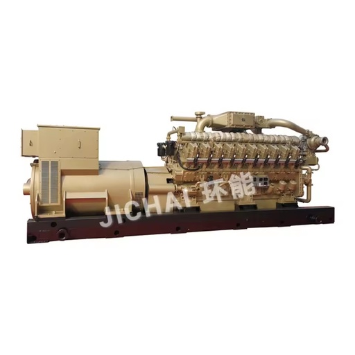 1MW/1000kw 50Hz Natural Gas Coking Gas/Synthetical Gas Generator Sets with Silent Canopy