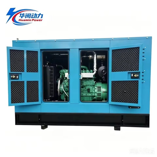 Industrial Natural Gas Generator Set 50/60Hz Water Cooled Stationary Gas Generating System 40% Efficiency Auto Sync Backup