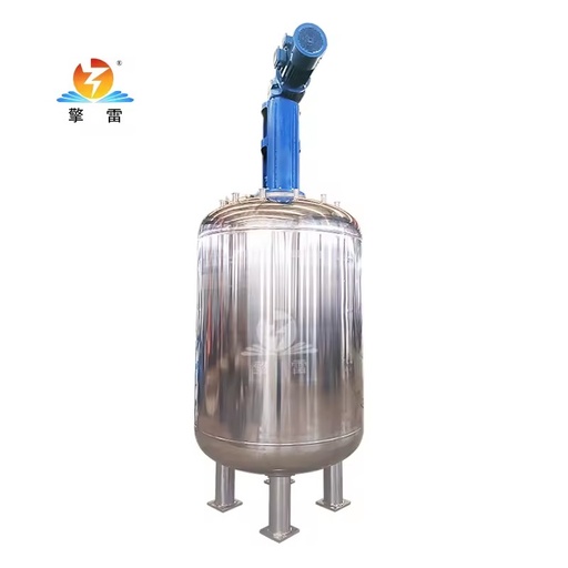 Customized Mixing Tank Stainless Steel Chemical Industrial Reactor Stainless Steel Tank Chemical Reactor