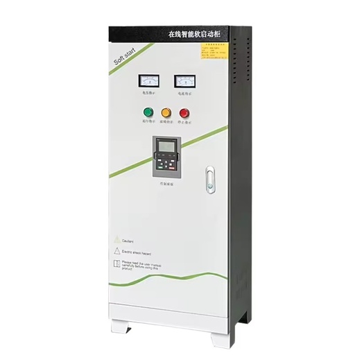 Online Intelligent Soft Start Cabinet 30/45/55/75/90/185/200KW