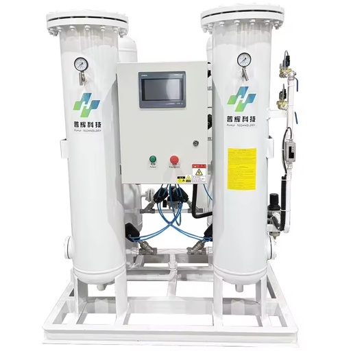 Reliable On-Site Nitrogen Gas Generator for Beverage Coffee & Wine Packaging Nitrogen Generator OEM/ODM