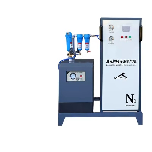 Small Size Movable Laser Welding Equipment N2 Nitrogen Gas Generator Machine for Copper Carbon Steel Welding with 99.99% Purity
