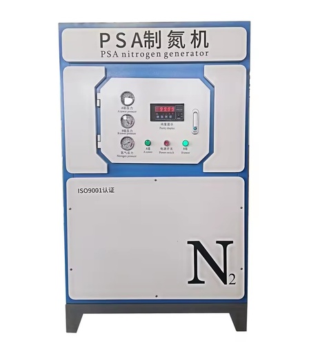 Small Portable Nitrogen Generator Device for Laser Cutting in Small Laboratories